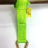 Cage Strap - Damar Webbing Solutions Ltd