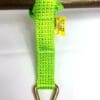 Cage Strap - Damar Webbing Solutions Ltd